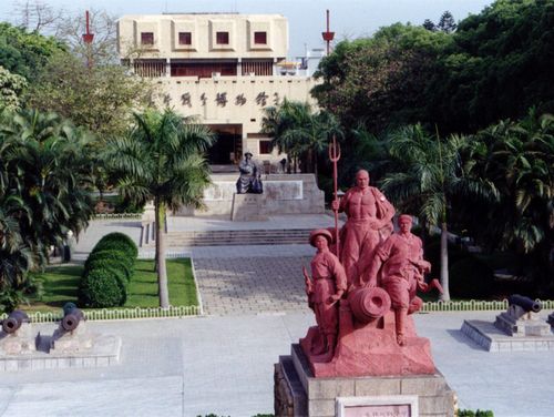 广州黄埔军校，东莞鸦片战争博物馆，深圳博物馆两天培训行程