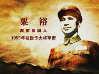 湖南怀化红色培训