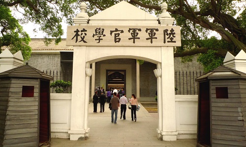 广东三天培训方案（1）